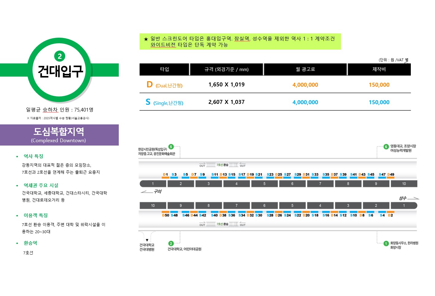 881a27b101550c7e63d5a9e549a7df2e_1778444505_4302.jpg